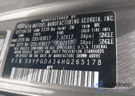 2017 Kia Sorento 2.4L Lx из США, поврежденный, VIN 5XYPGDA34HG265178